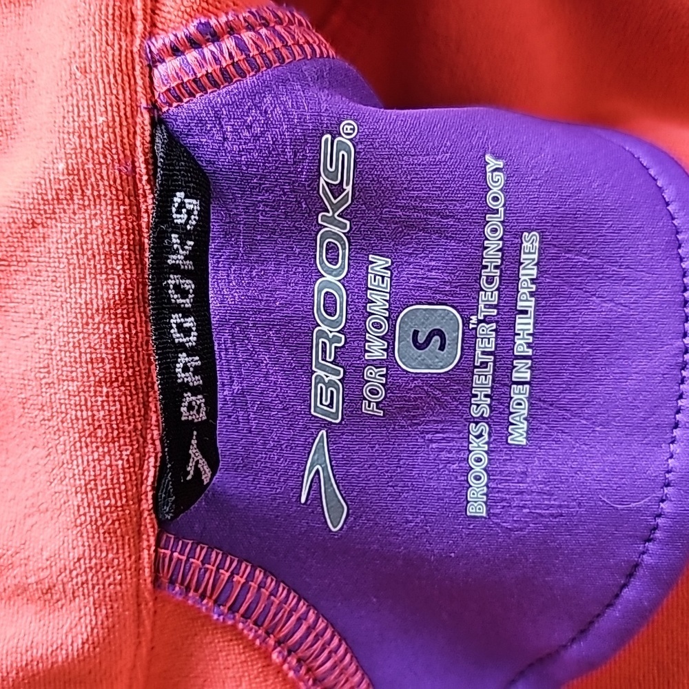 Brooks Jacket - Picture 5 of 6